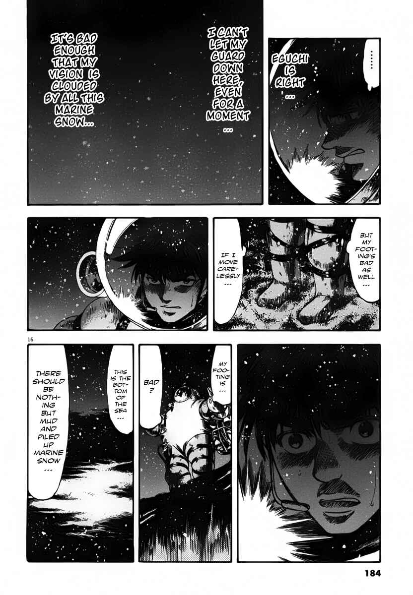 Page 16 Chapter 107 Master of the Ocean
