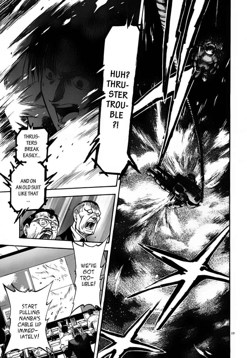 Page 19 Chapter 107 Master of the Ocean