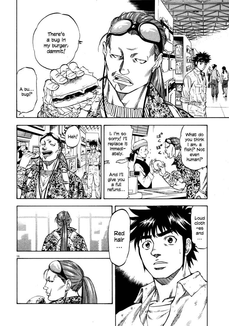 Page 16 Chapter 30 Master of the Ocean