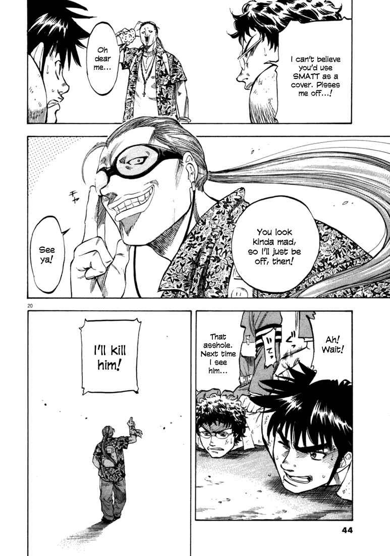 Page 20 Chapter 30 Master of the Ocean
