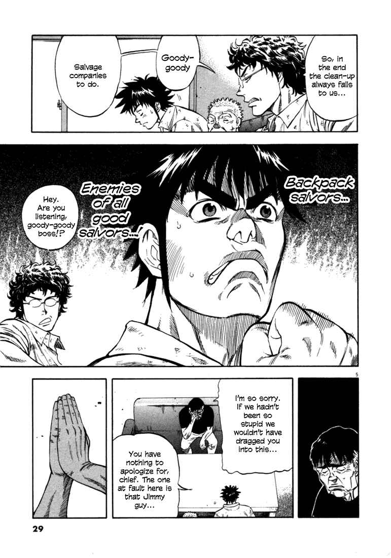 Page 5 Chapter 30 Master of the Ocean