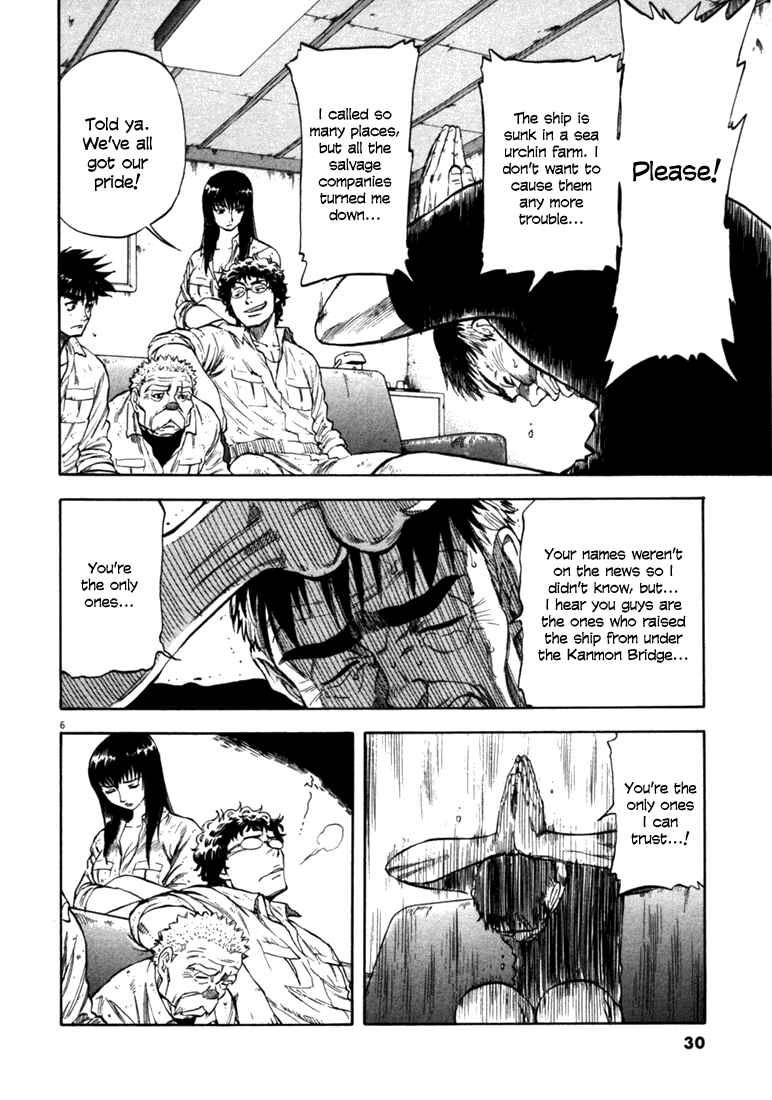 Page 6 Chapter 30 Master of the Ocean