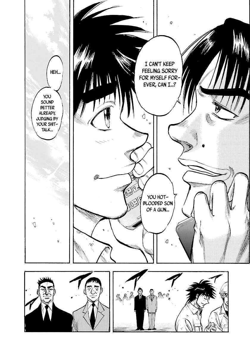 Page 13 Chapter 130 Master of the Ocean
