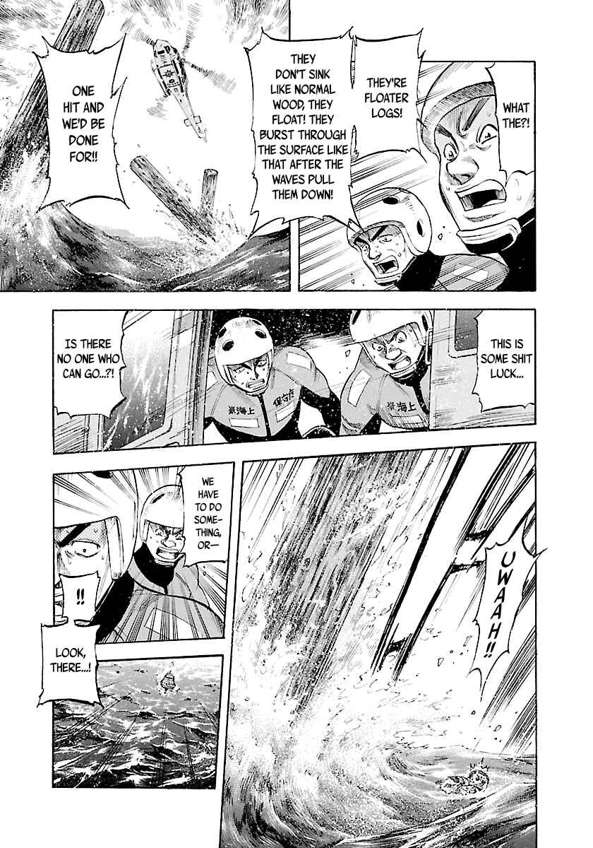 Page 18 Chapter 130 Master of the Ocean