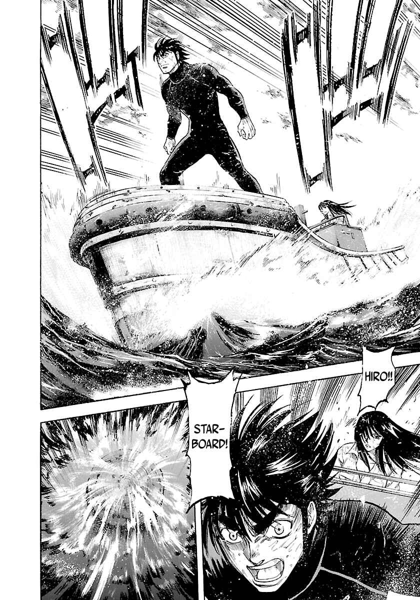Page 19 Chapter 130 Master of the Ocean