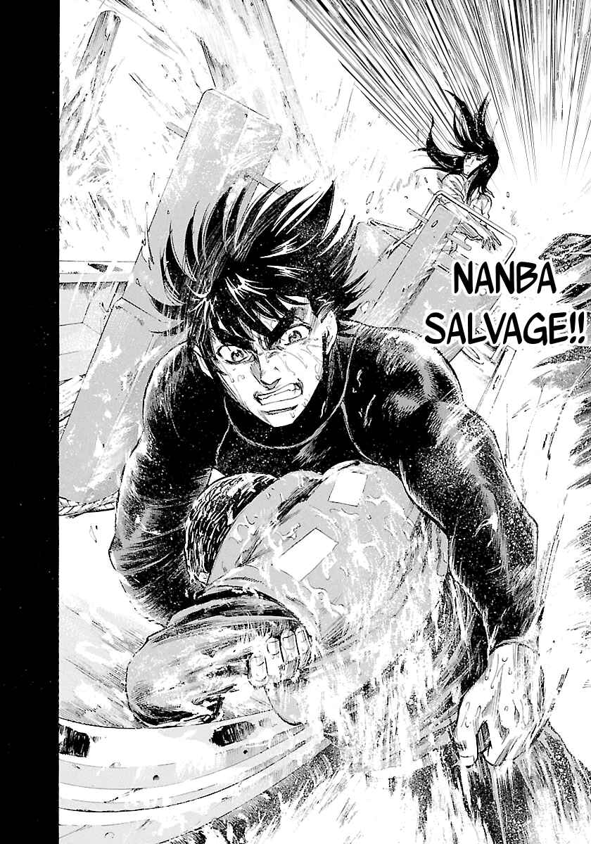 Page 21 Chapter 130 Master of the Ocean