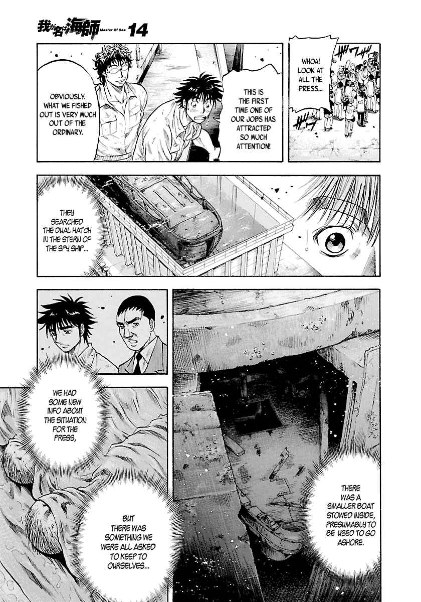 Page 6 Chapter 130 Master of the Ocean