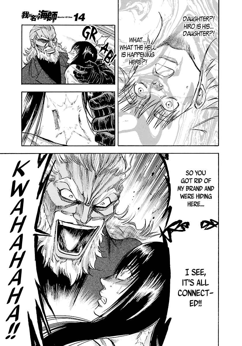 Page 10 Chapter 132 Master of the Ocean