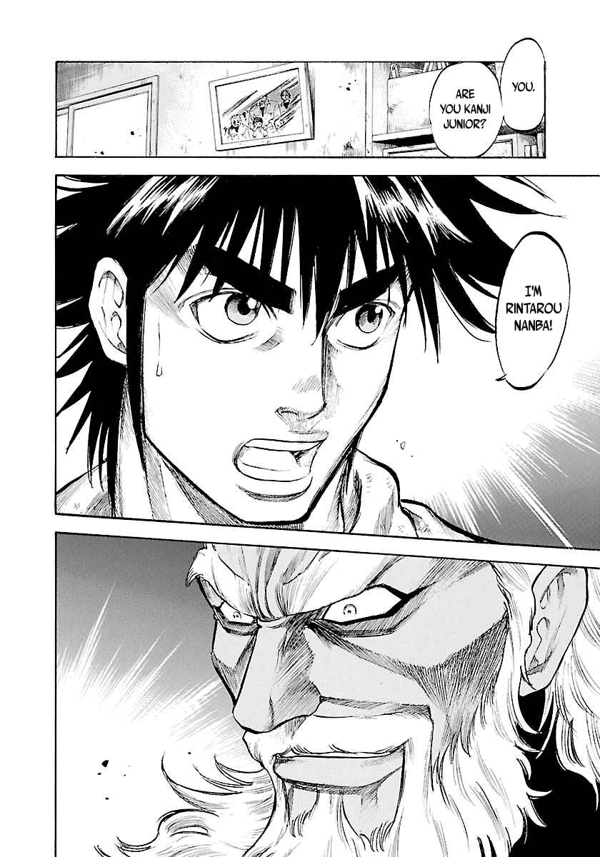 Page 13 Chapter 132 Master of the Ocean