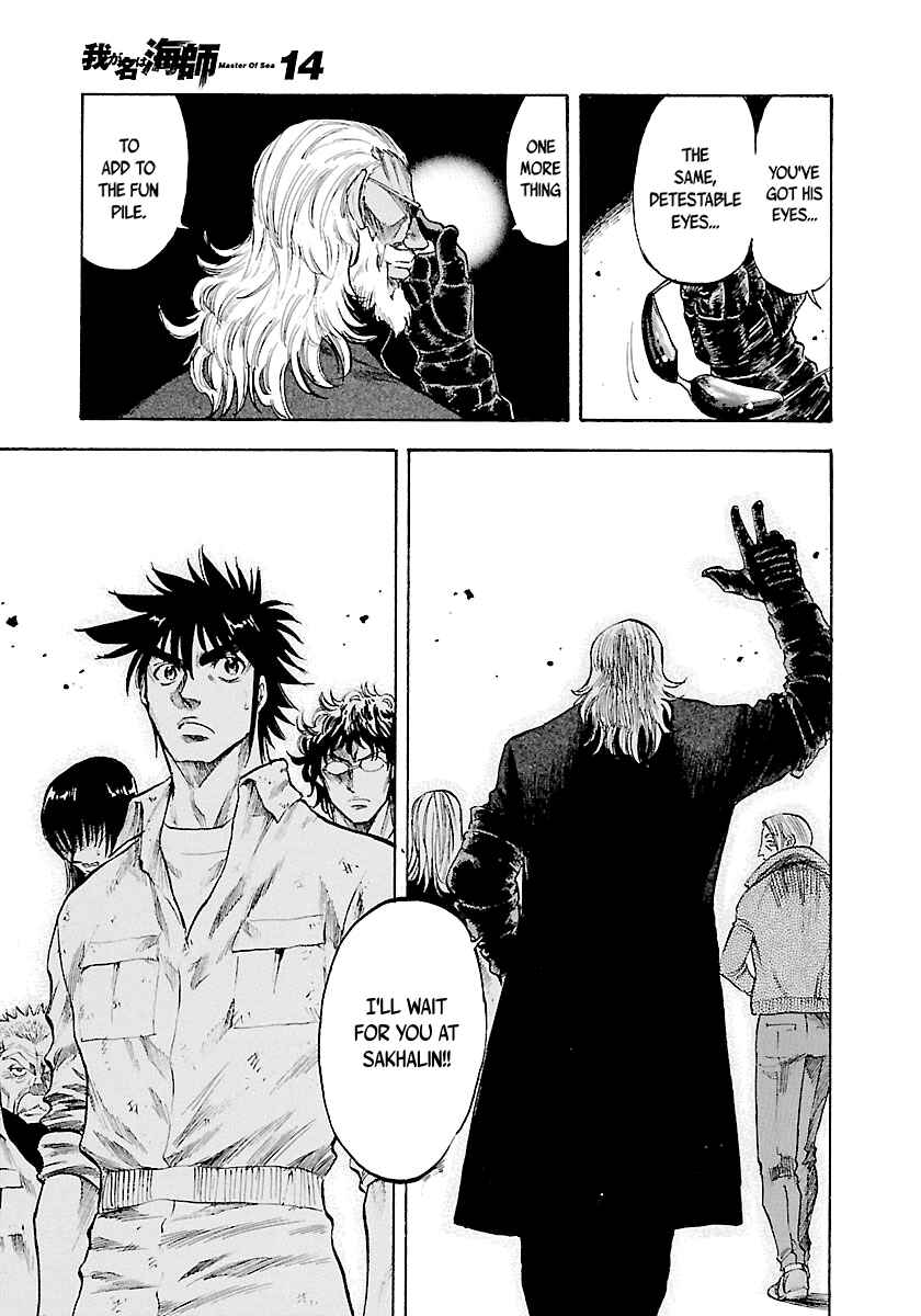 Page 14 Chapter 132 Master of the Ocean