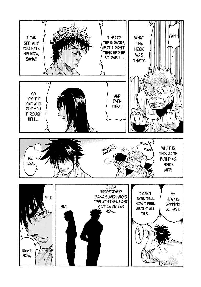 Page 15 Chapter 132 Master of the Ocean