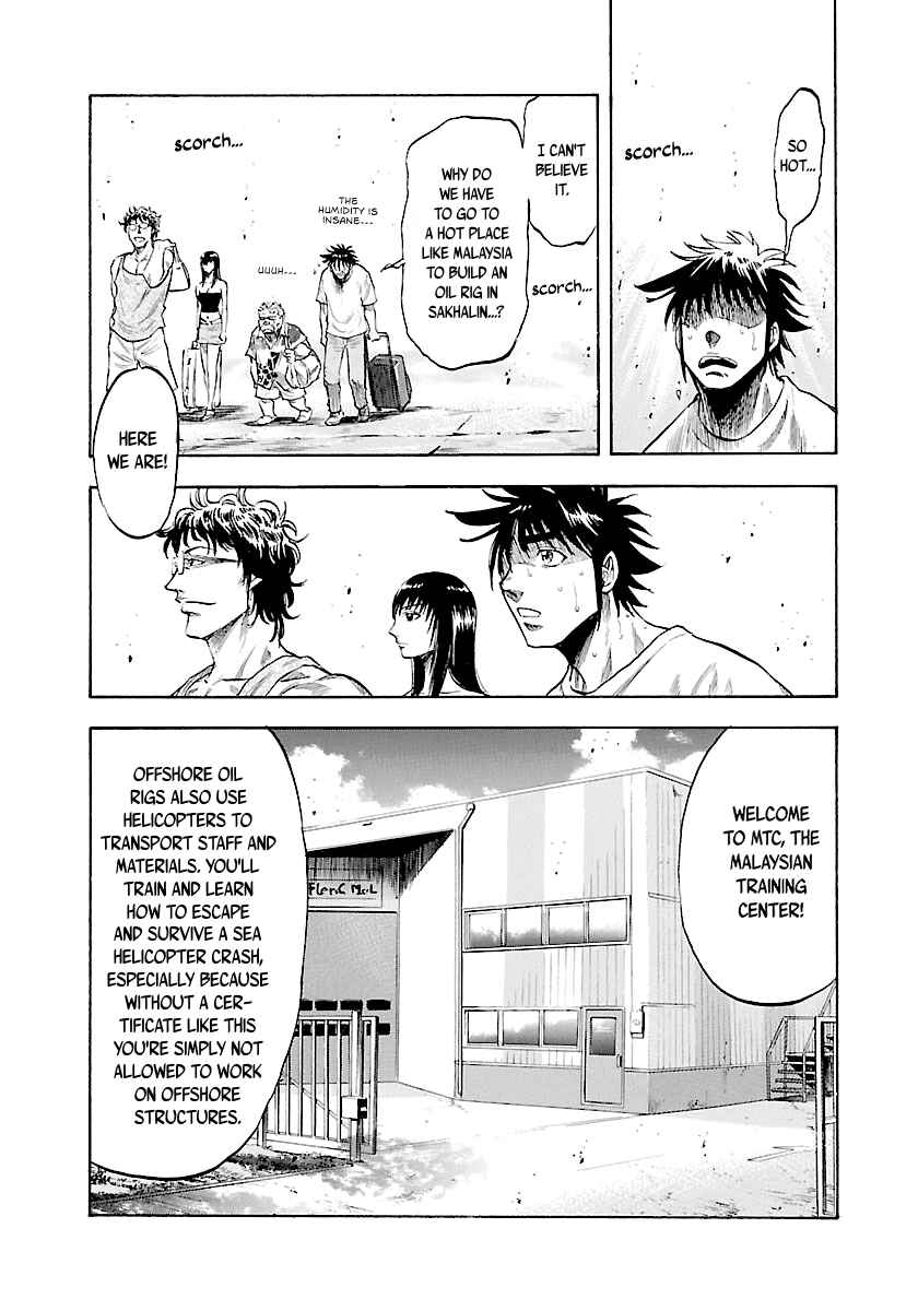 Page 19 Chapter 132 Master of the Ocean
