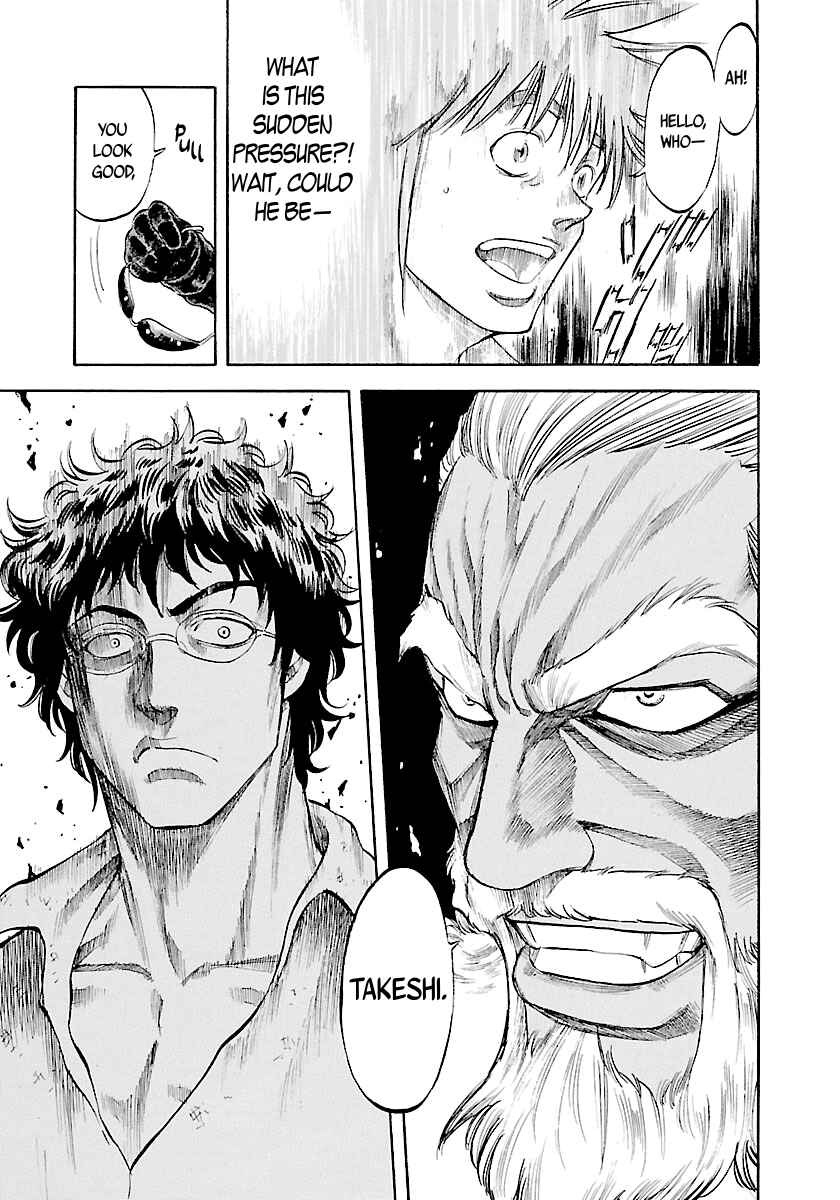 Page 4 Chapter 132 Master of the Ocean