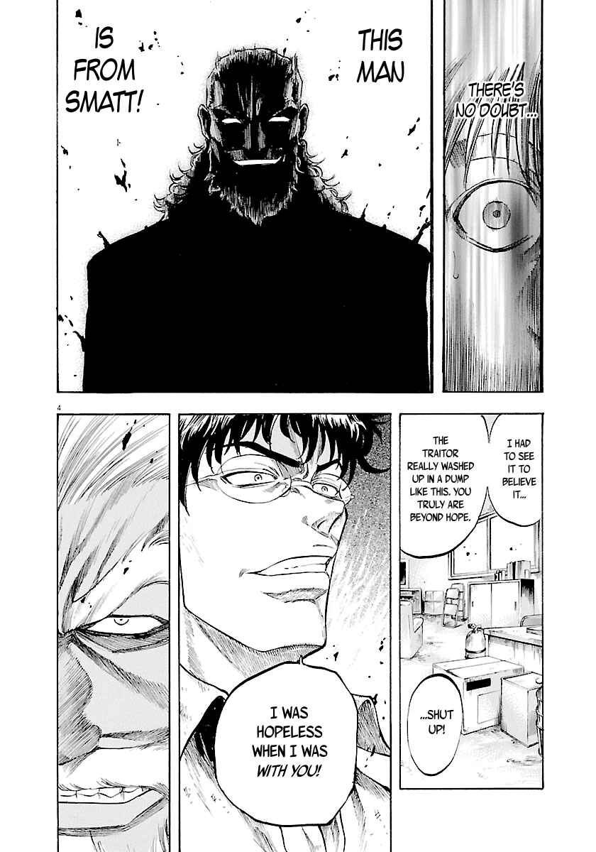 Page 5 Chapter 132 Master of the Ocean