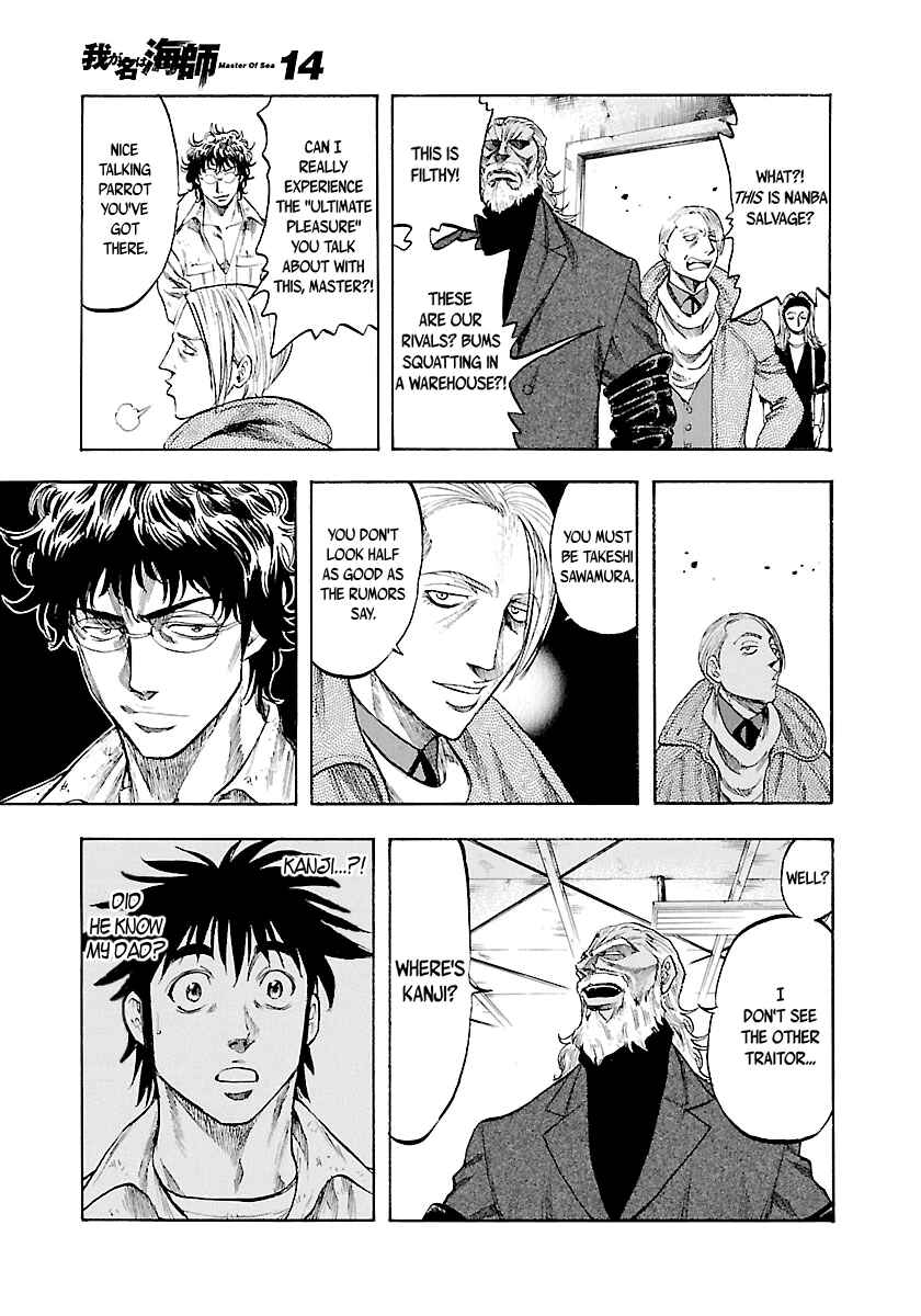 Page 6 Chapter 132 Master of the Ocean