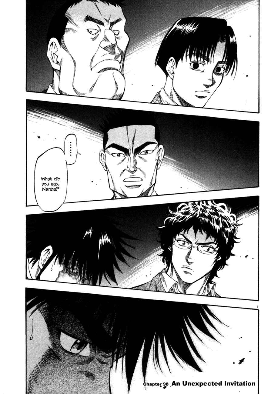 Page 1 Chapter 98 Master of the Ocean