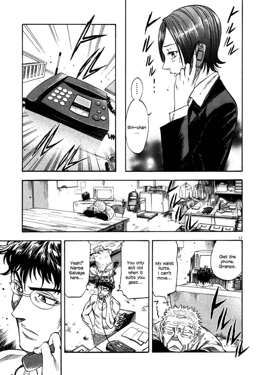 Page 13 Chapter 98 Master of the Ocean