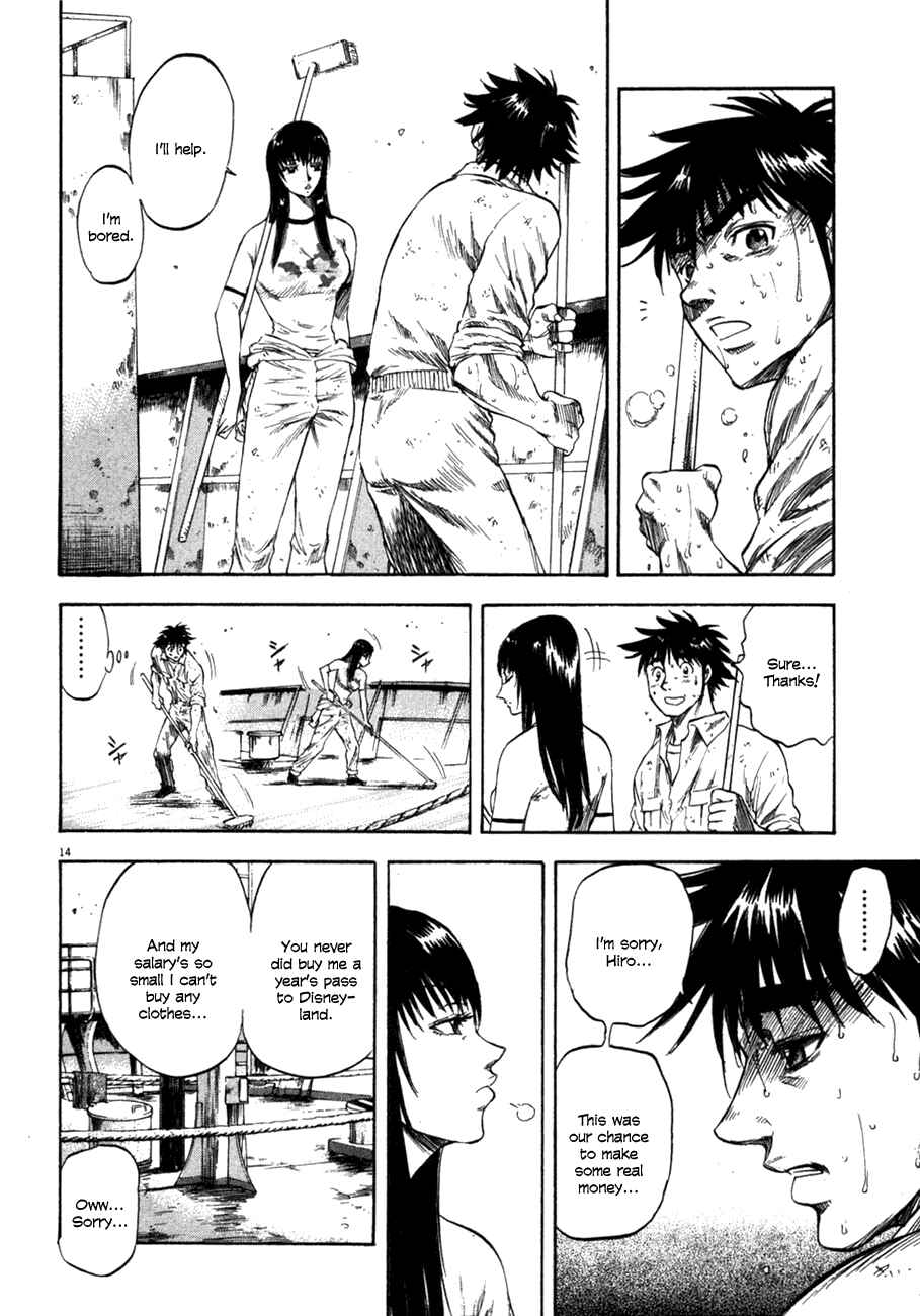 Page 14 Chapter 98 Master of the Ocean