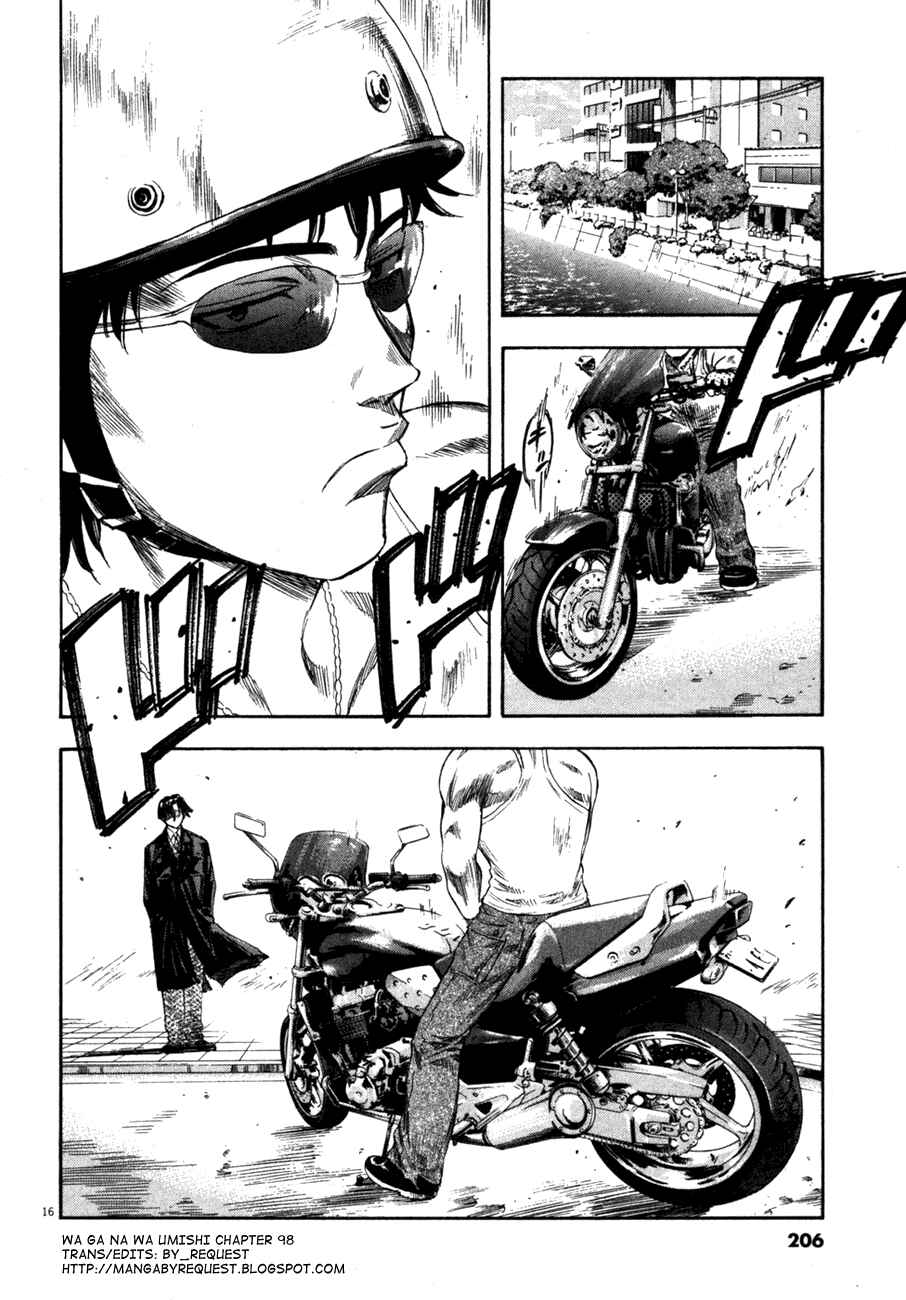 Page 16 Chapter 98 Master of the Ocean