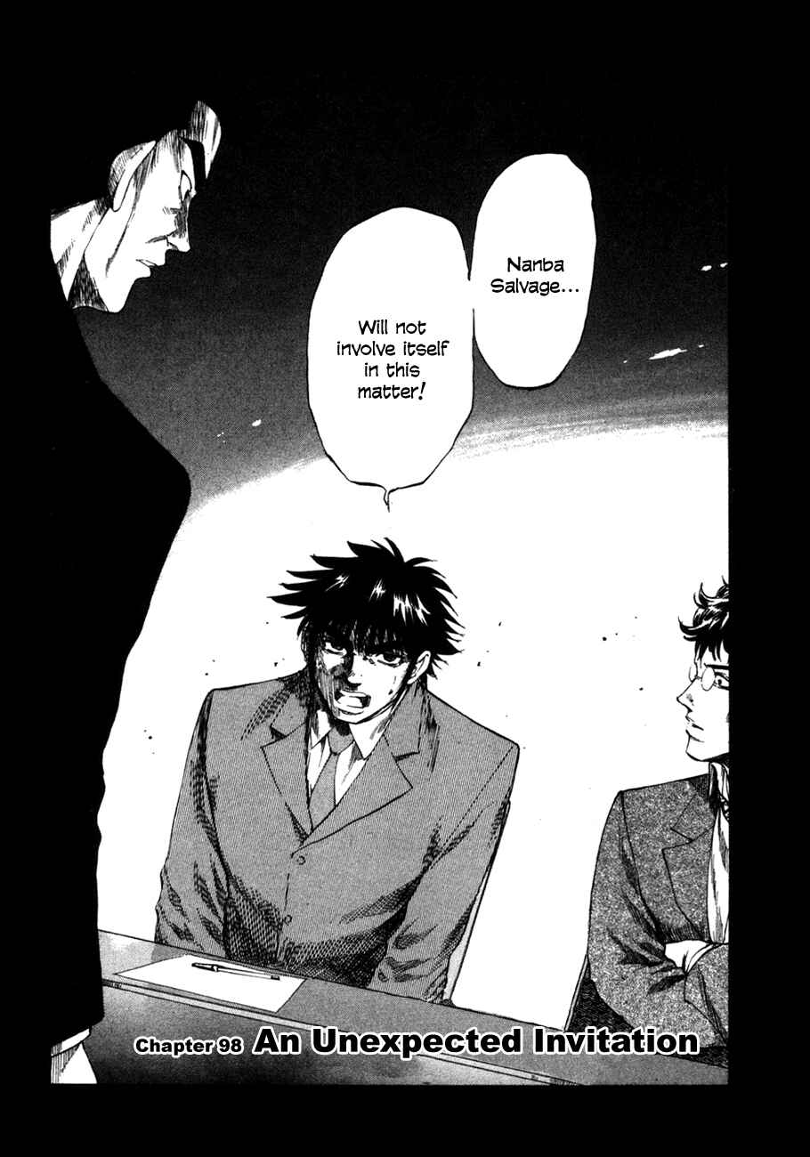 Page 2 Chapter 98 Master of the Ocean