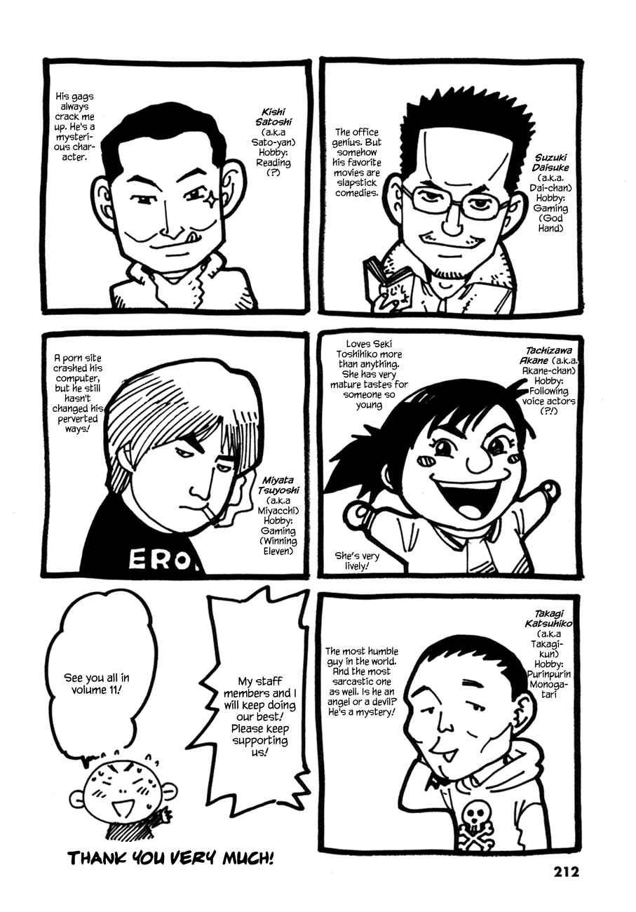 Page 22 Chapter 98 Master of the Ocean