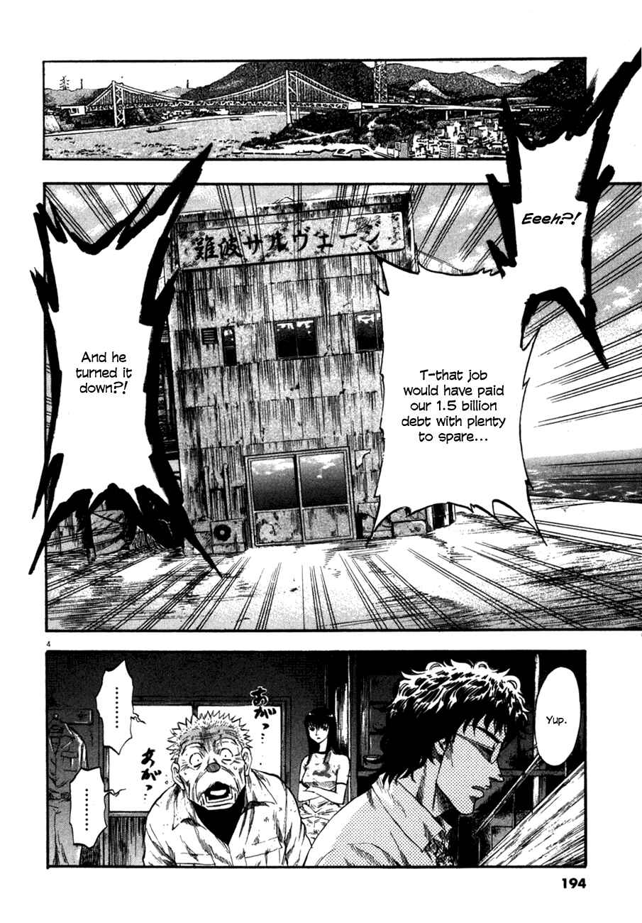 Page 4 Chapter 98 Master of the Ocean
