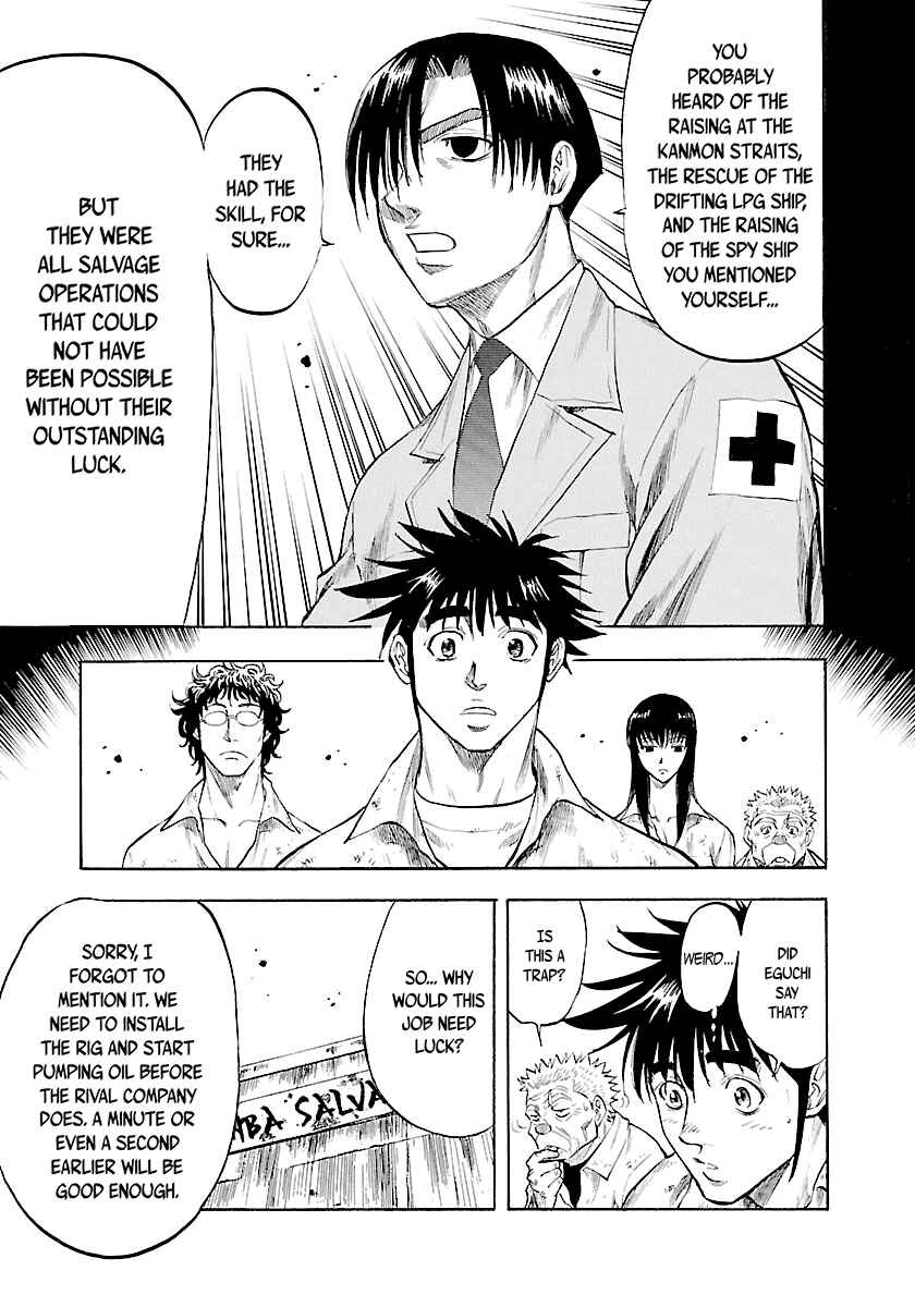 Page 12 Chapter 131 Master of the Ocean
