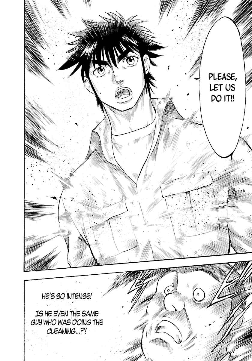 Page 17 Chapter 131 Master of the Ocean