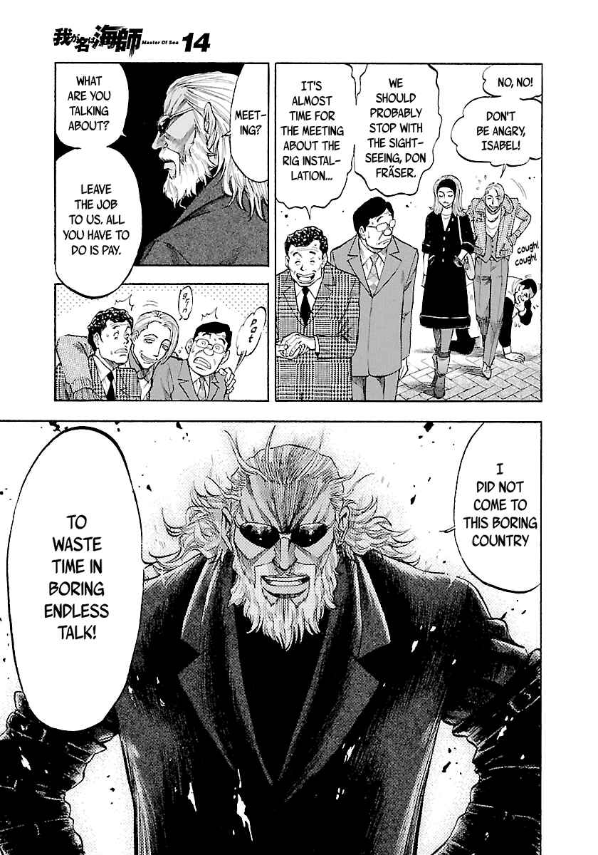 Page 6 Chapter 131 Master of the Ocean
