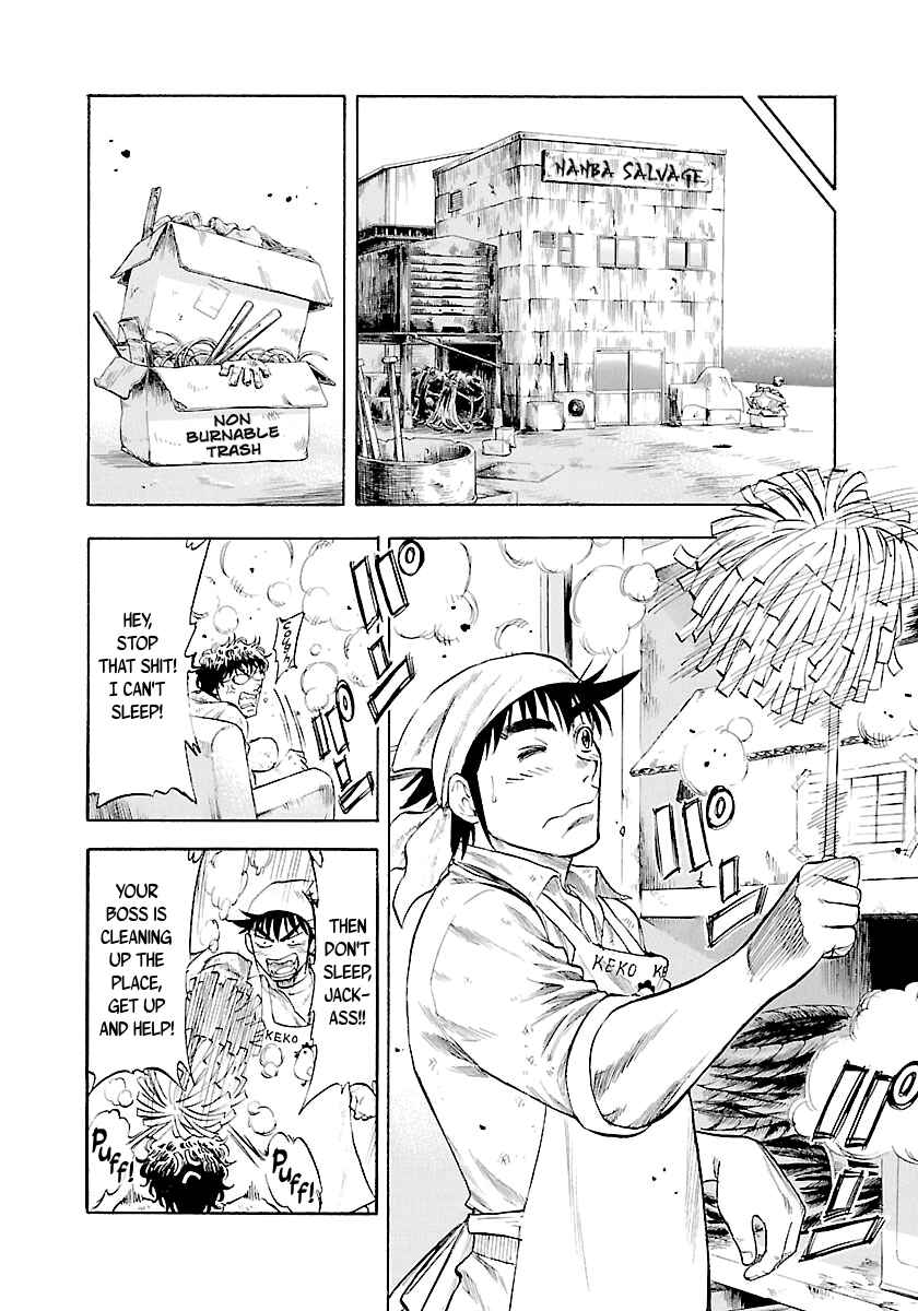 Page 7 Chapter 131 Master of the Ocean
