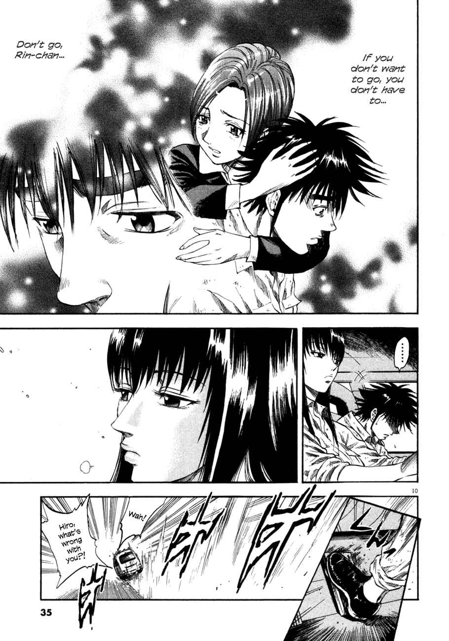 Page 10 Chapter 100 Master of the Ocean