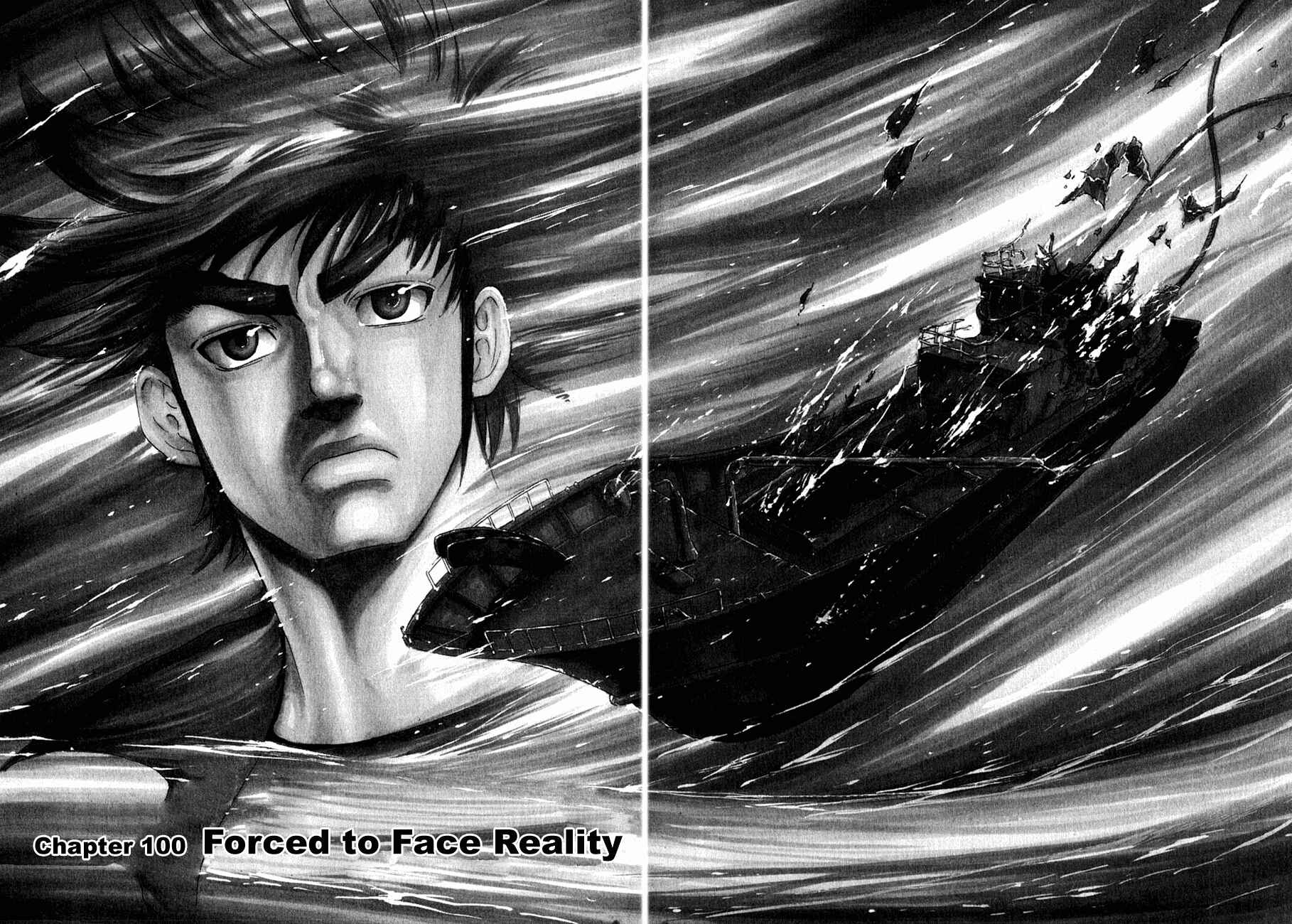 Page 2 Chapter 100 Master of the Ocean
