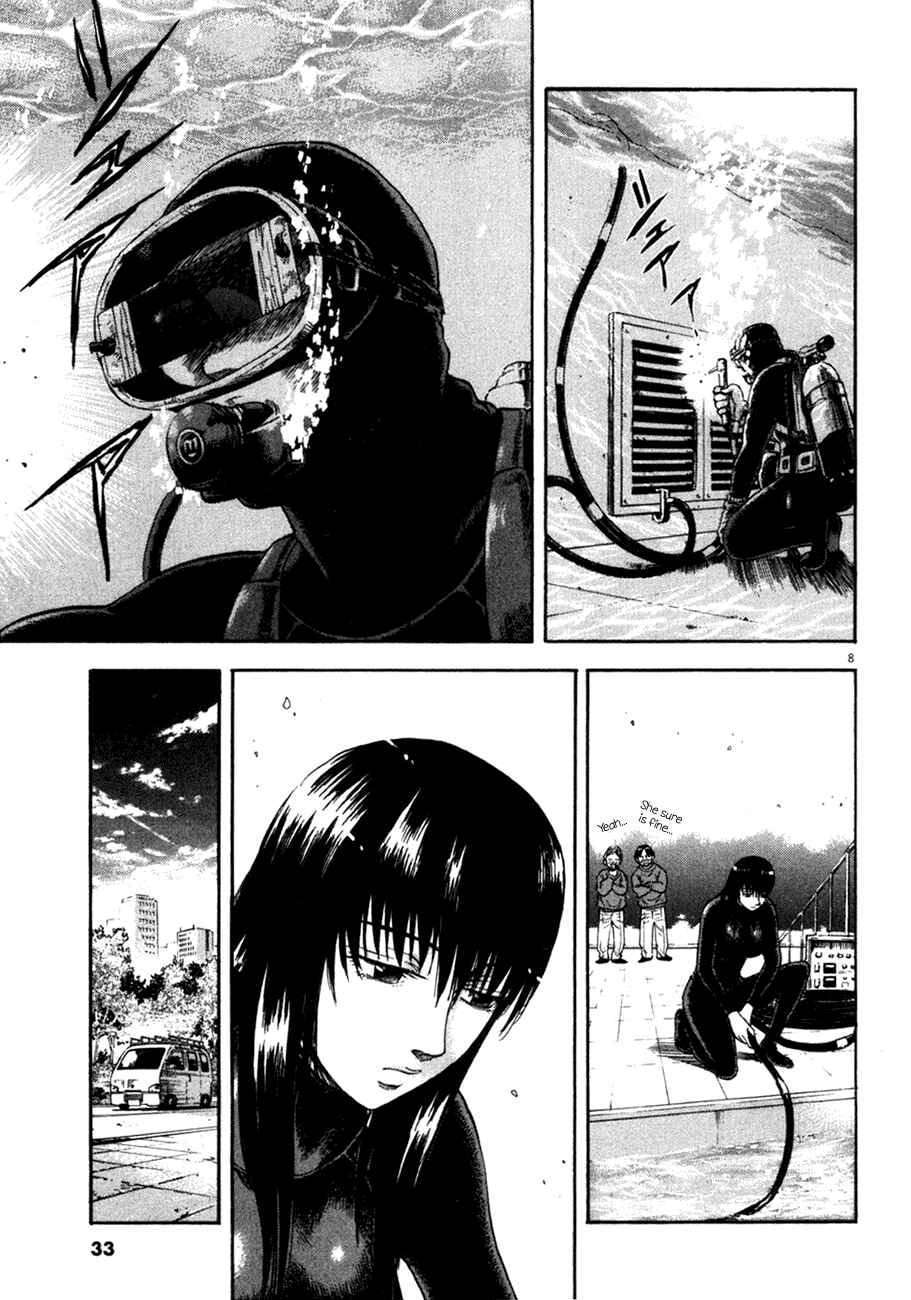 Page 8 Chapter 100 Master of the Ocean