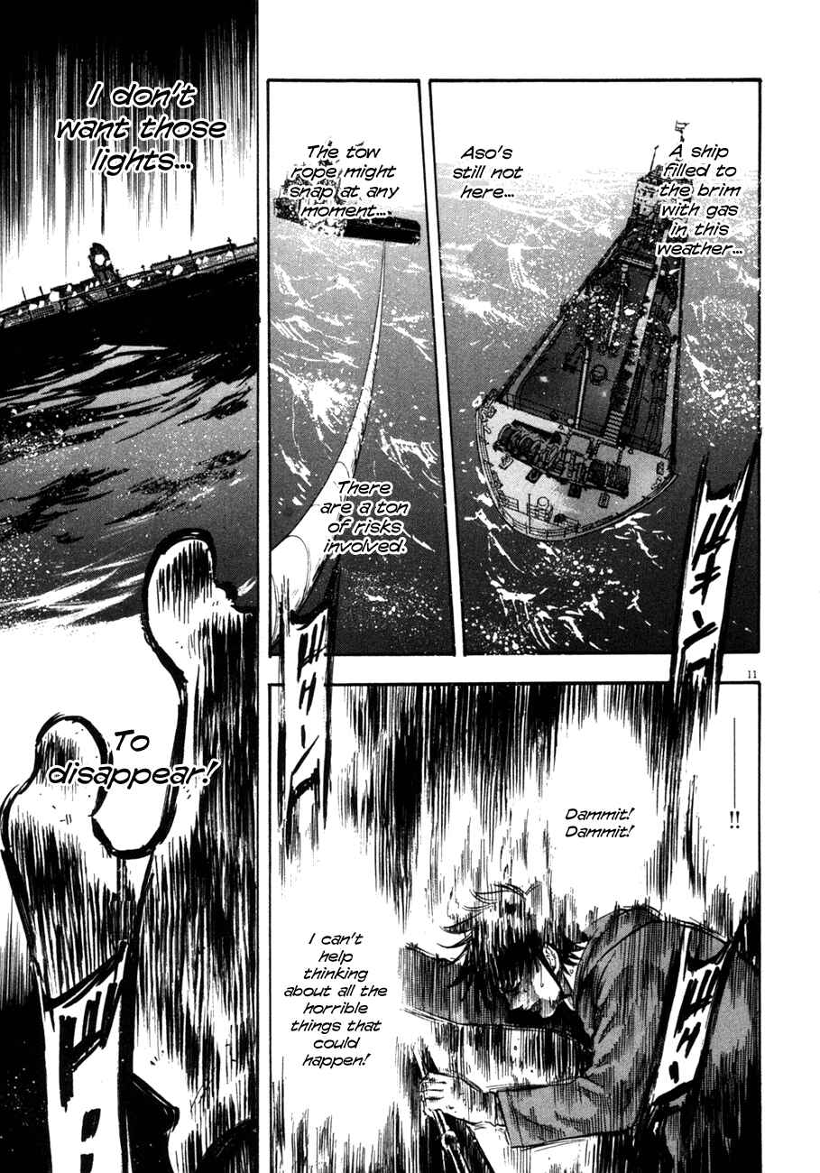 Page 11 Chapter 78 Master of the Ocean