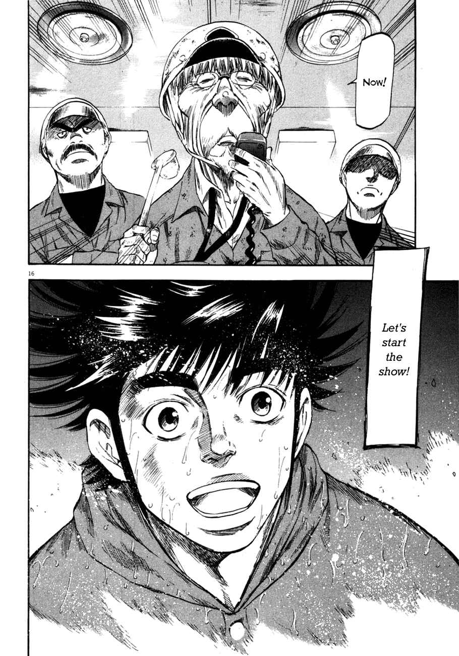 Page 15 Chapter 78 Master of the Ocean
