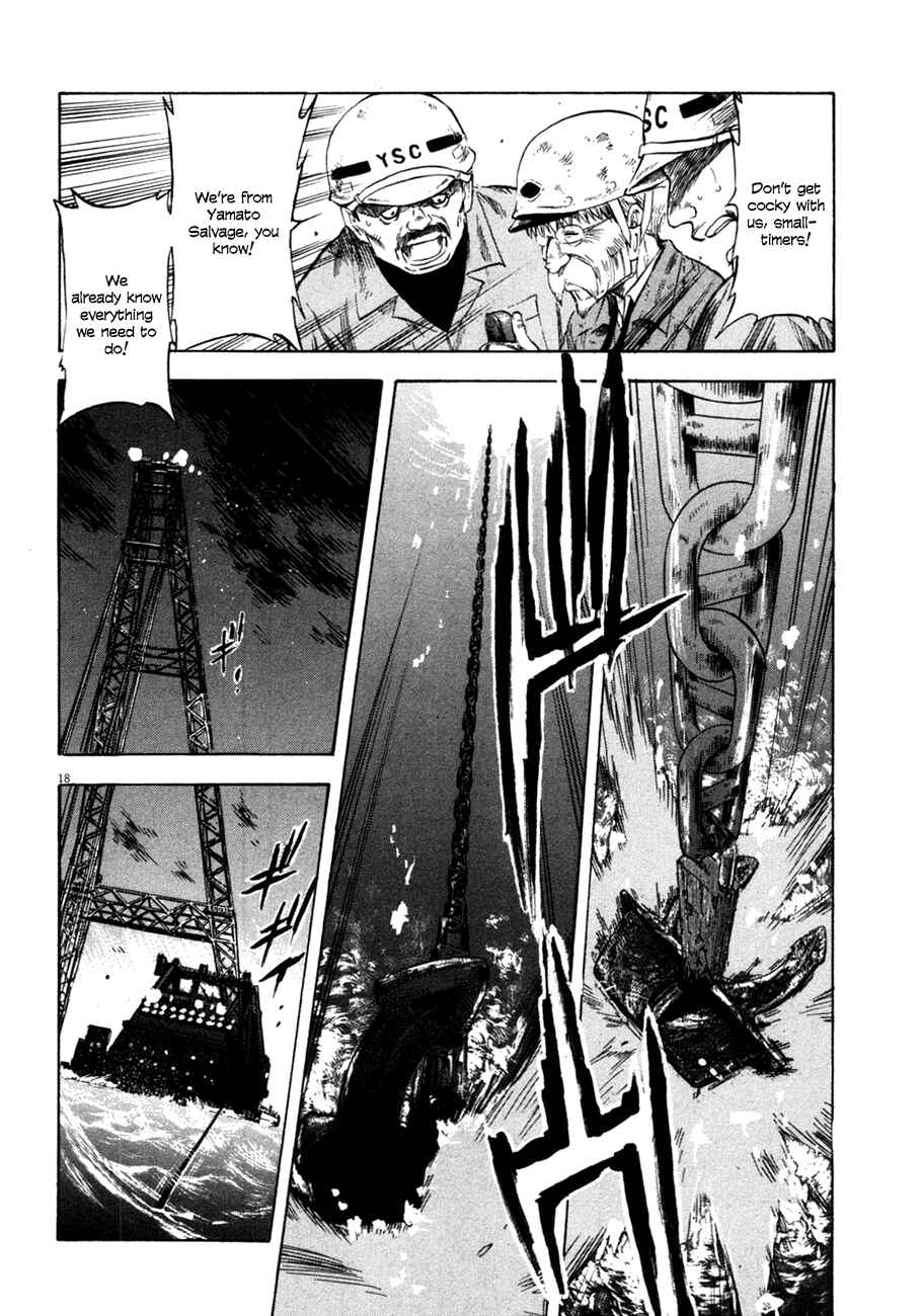 Page 17 Chapter 78 Master of the Ocean