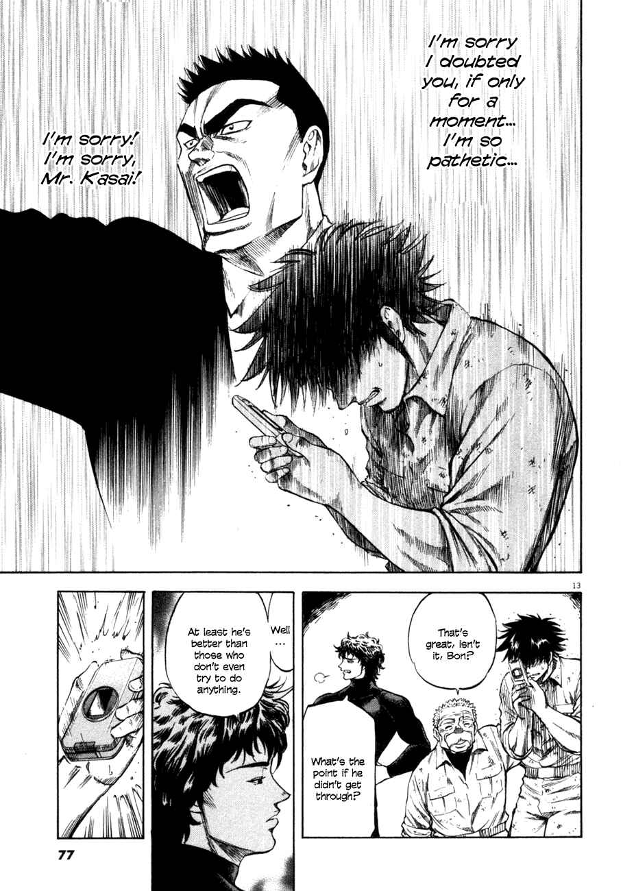 Page 13 Chapter 72 Master of the Ocean