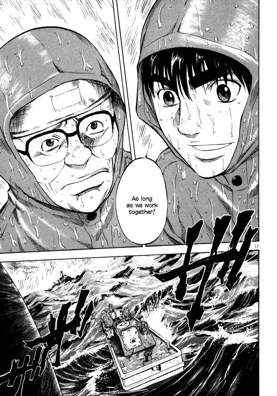 Page 16 Chapter 72 Master of the Ocean
