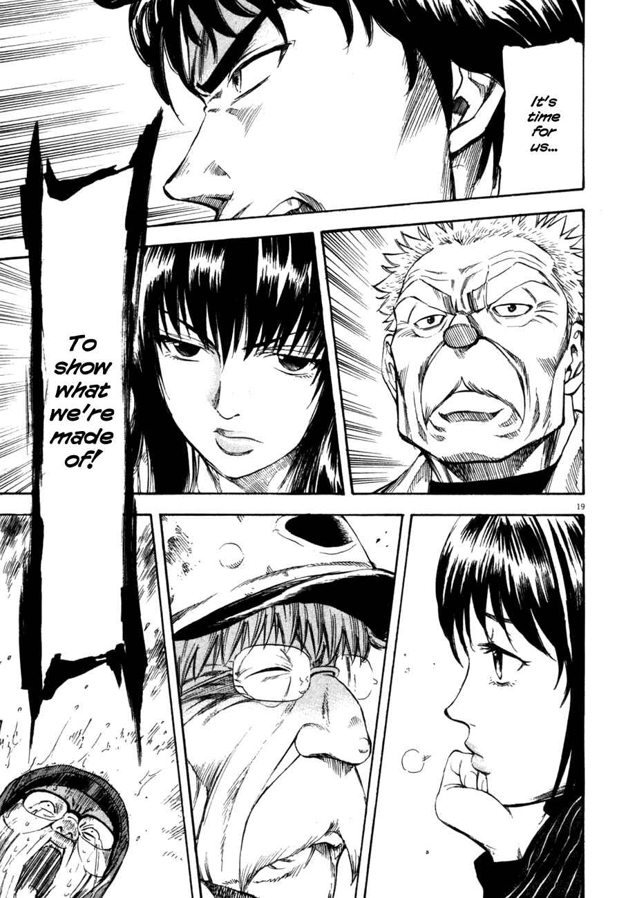 Page 18 Chapter 72 Master of the Ocean