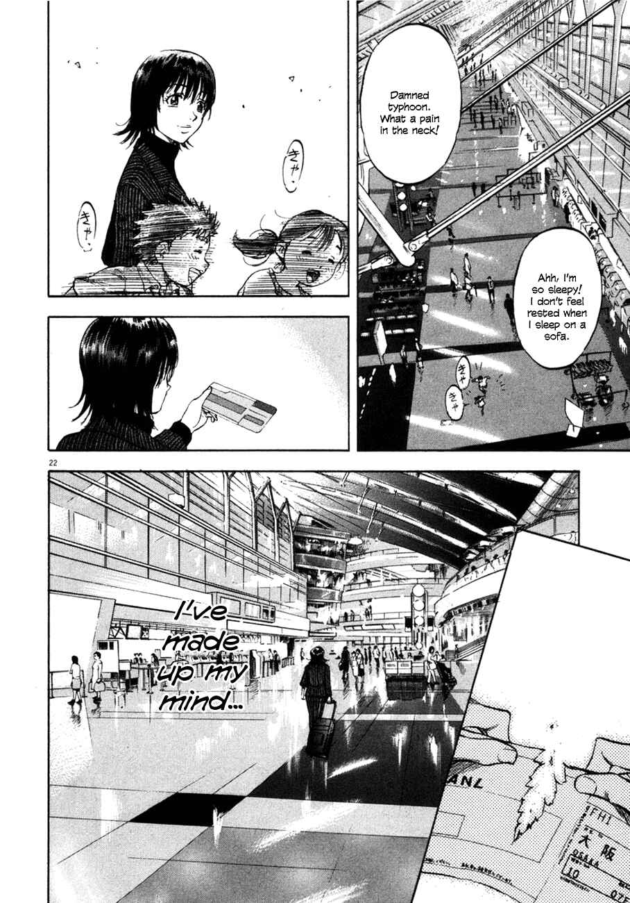 Page 21 Chapter 87 Master of the Ocean