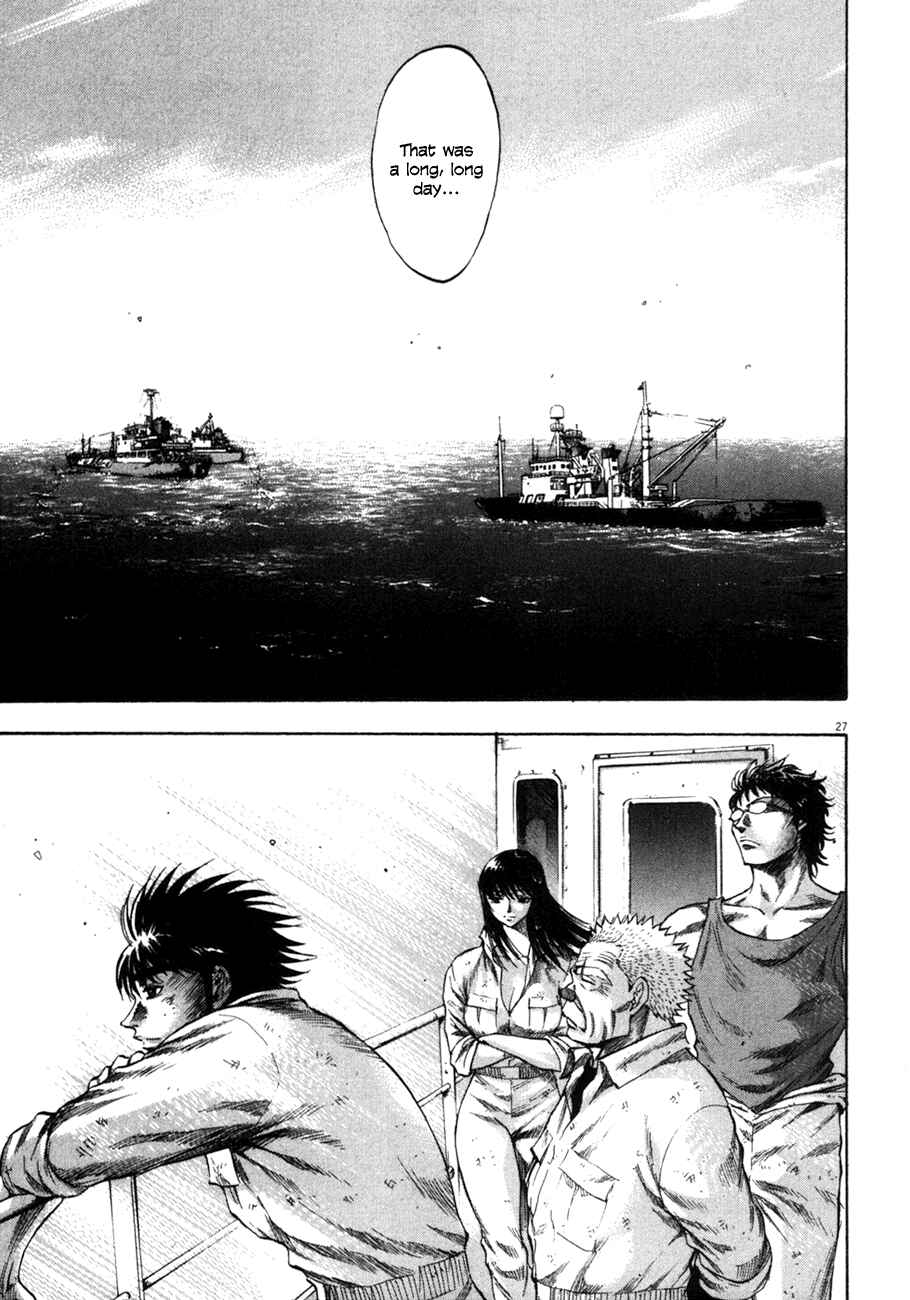 Page 26 Chapter 87 Master of the Ocean