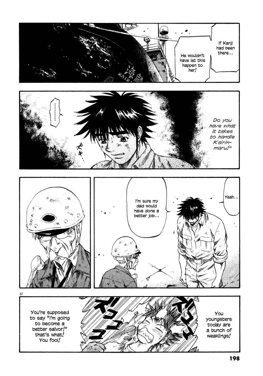 Page 31 Chapter 87 Master of the Ocean