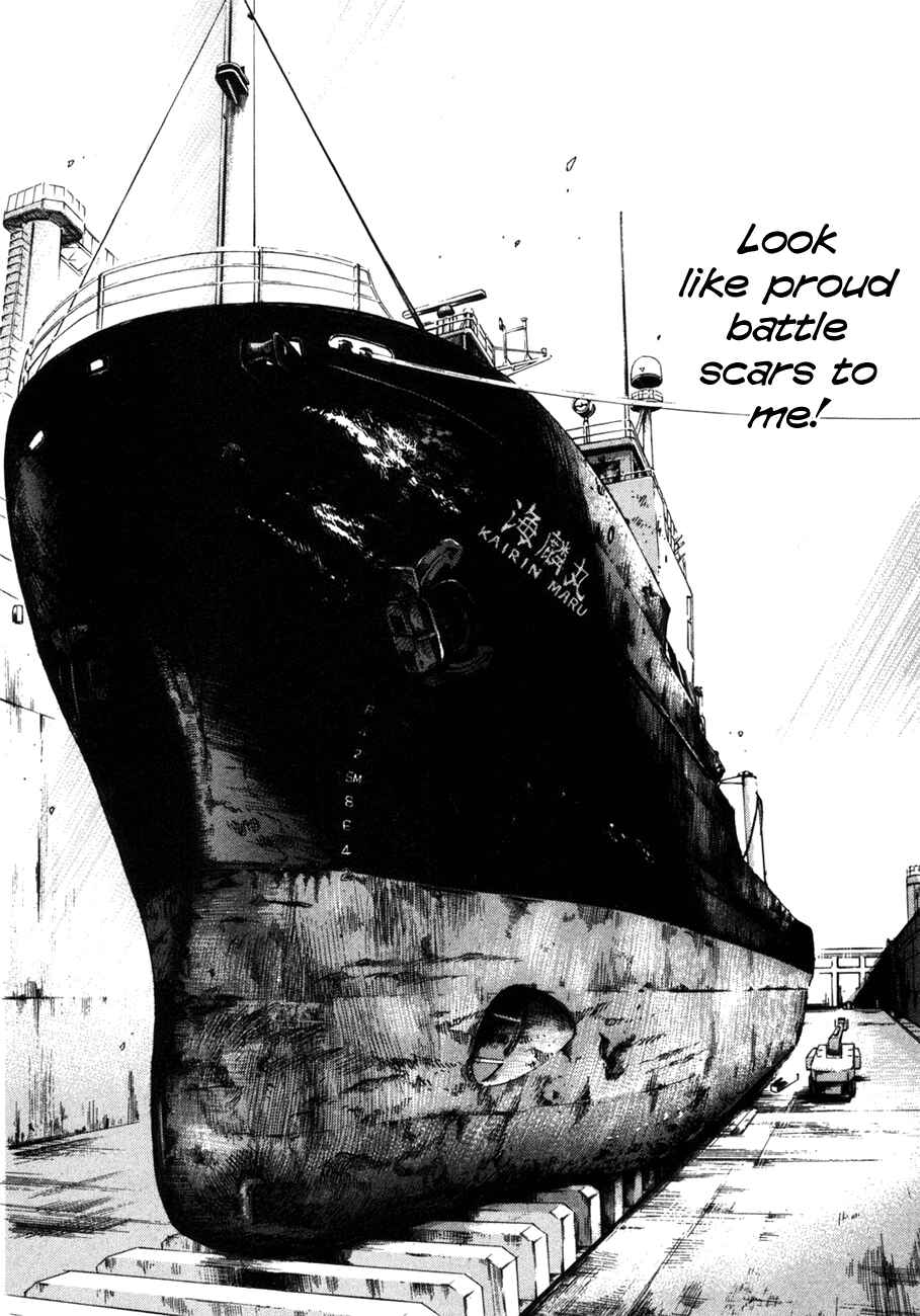 Page 33 Chapter 87 Master of the Ocean