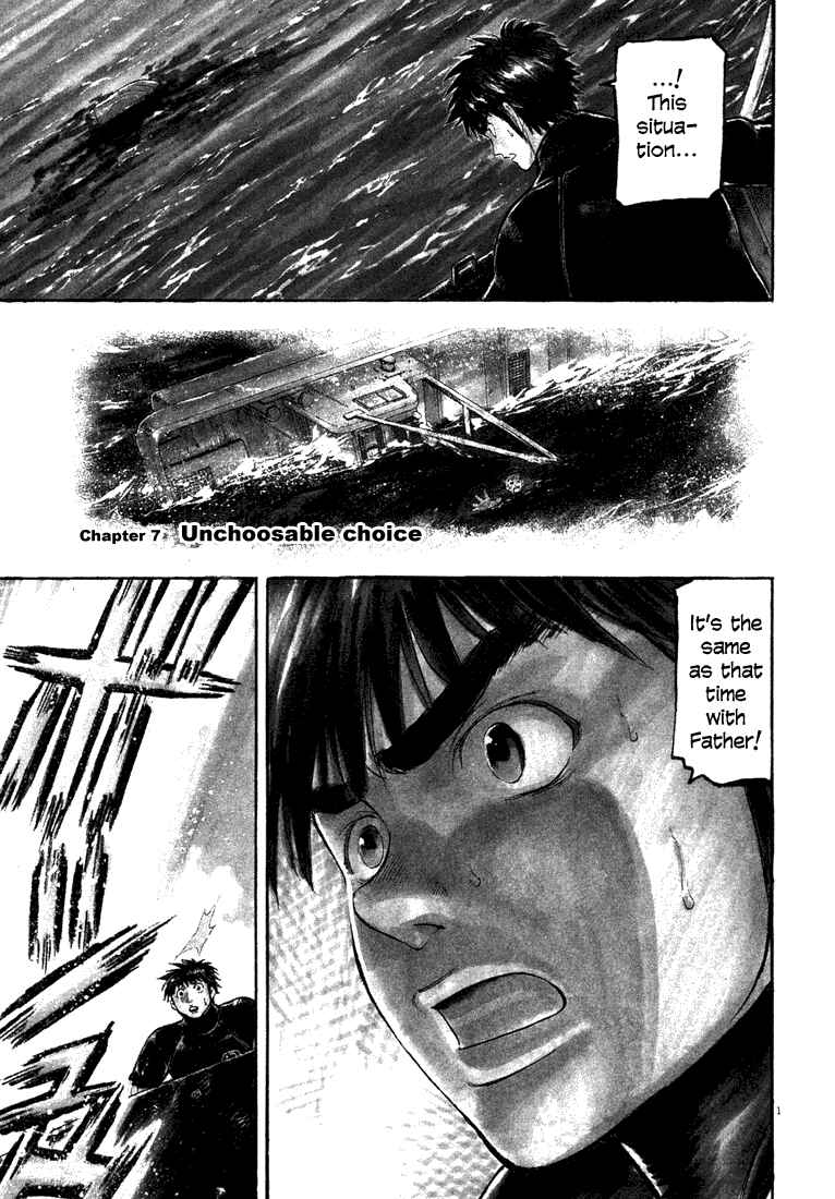 Page 1 Chapter 7 Master of the Ocean