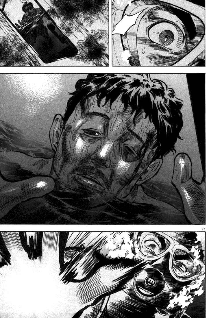Page 16 Chapter 7 Master of the Ocean