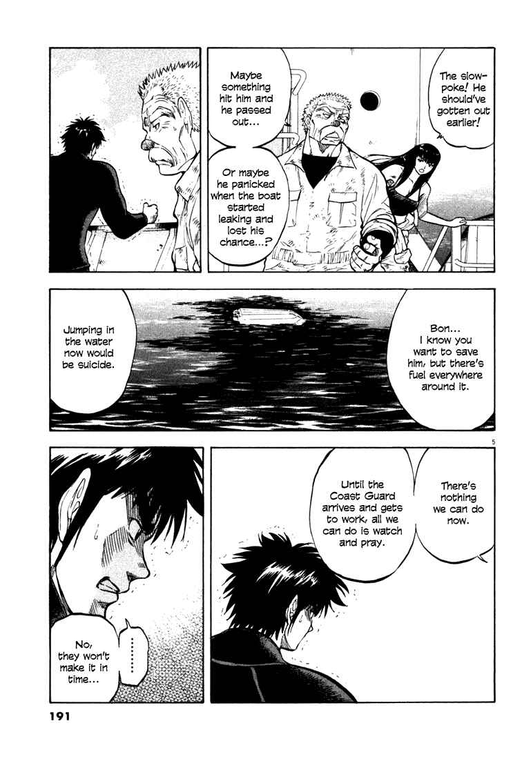 Page 4 Chapter 7 Master of the Ocean