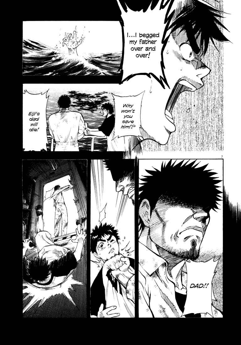 Page 6 Chapter 7 Master of the Ocean
