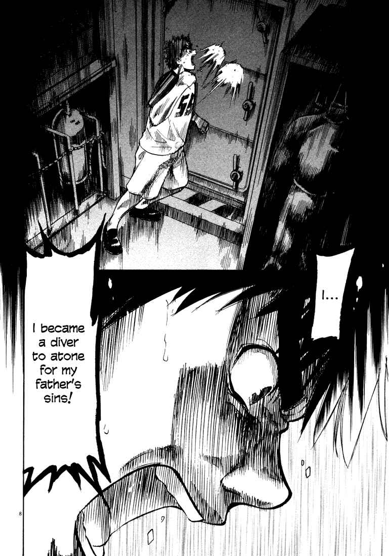 Page 7 Chapter 7 Master of the Ocean
