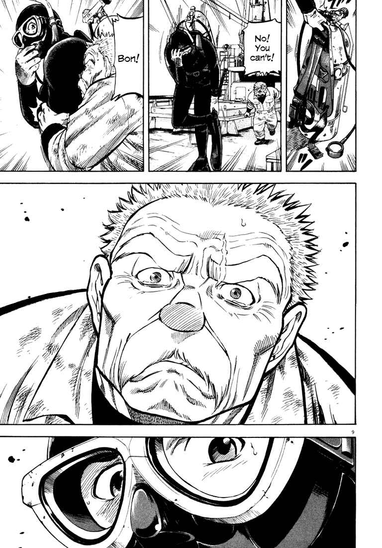 Page 8 Chapter 7 Master of the Ocean