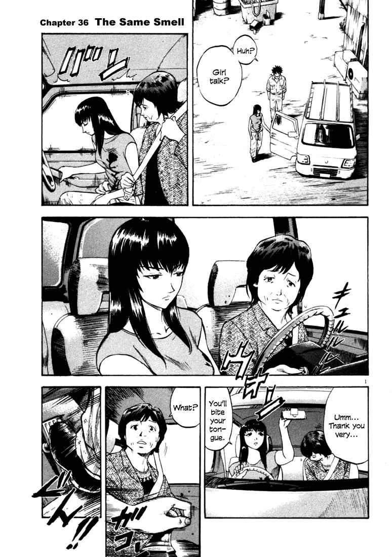 Page 1 Chapter 36 Master of the Ocean